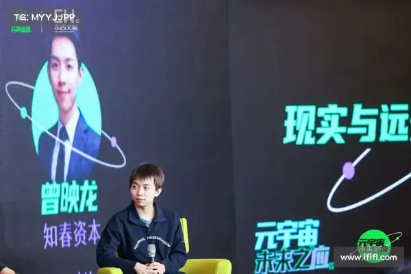 a16z合伙人:元宇宙解锁游戏基础设施中的新机遇 a16z合伙人:元宇宙解锁游戏基础设施中的新机遇