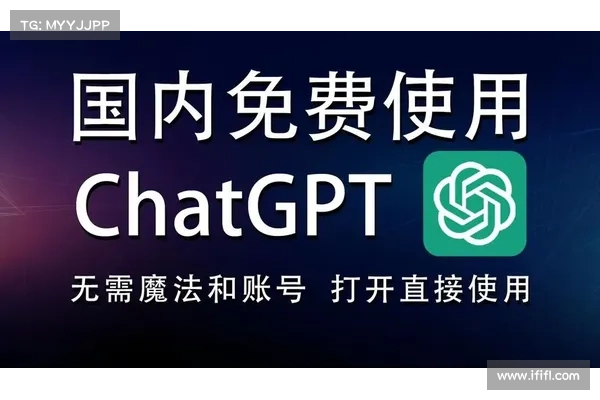 如何用 GPT 如何用 GPT