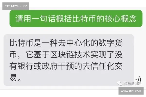 ChatGPT勾起AI狂热:区块链去中心算力如何解决机器学习的瓶颈? ChatGPT勾起AI狂热:区块链去中心算力如何解决机器学习的瓶颈?