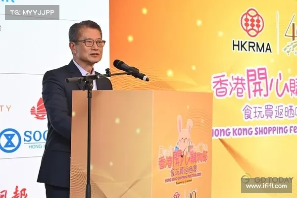 香港财政司长陈茂波:交易所牌照6月上路,能排除加密业界的害群之马 香港财政司长陈茂波:交易所牌照6月上路,能排除加密业界的害群之马